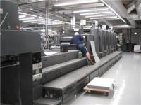 Heidelberg 1995 CD102-6+LX for sale