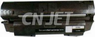 Toner Cartridge for HP4191A
