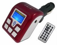 Bluetooth Car MP3 Player [UT66823]