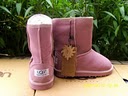 Delicate UGG boot at wholesale price