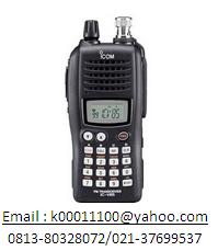 I COM IC V85 Radio Handy Talky,  Hp: 081380328072,  Email : k00011100@ yahoo.com