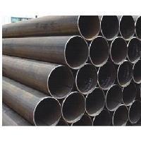 for gas cylinder steel pipe