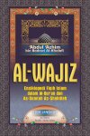 AL WAJIZ