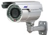 RS-934HR CCTV Camera