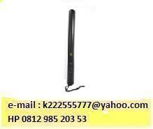 Metal Detector AR914,  e-mail : k222555777@ yahoo.com,  HP 081298520353