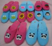 Sandal Kamar / House slippers