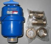 Volumetric Rotary Piston Cold Water Meter