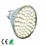 SMD lighting(MR16-60D)