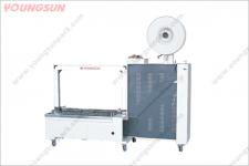 strapping machine price