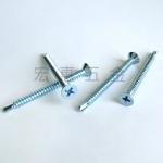 C.S.K(Flat) Self Drilling Screws 1