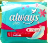NEW Always sanitary pads OEM