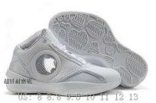 Air Jordan Shoes,  Jordan 6Rings Shoes,  Jordan Shoes,  www.pickjordan.com