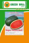 tembikai biji ( watermelon seed) Super Green Bull