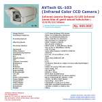 Infrared Camera AVTECH GL 103