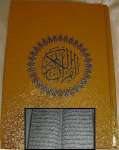 Quran Tanggung Sampul EMAS