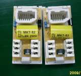 voice module 25* 50mm