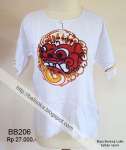 Baju Bali Barong BB206