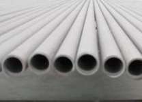 PIPA ALLOY STEEL