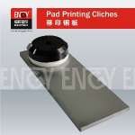 Pad printing steel plate