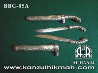 Benda Bertuah { BENDA BERTUAH } { BBC-05A } ( 14 cm ) Kanzul Hikmah