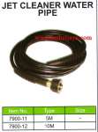 JET CLEANER WATER PIPE Item 7900-11 & 7900-12