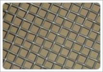 galvanized square hole wire mesh