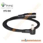 ANTENA HANDPHONE HTC 850