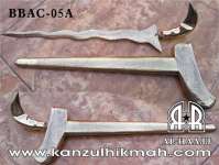 Benda Bertuah { BENDA BERTUAH } { BBAC-05A } ( 45 cm ) Kanzul Hikmah