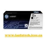 Toner Cartridge for HP( CE278A)