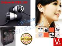 Nakamichi Earphone NBE 160