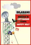 Fall Protection Safety Poster (No 16)