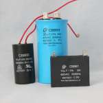 BOPP film capacitor