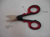 SCISSORS scissors