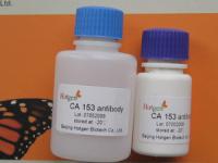 CA 153 monoclonal antibody