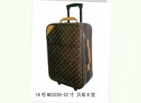 china wholesale travel bag