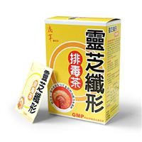 Japan Lingzhi TOXIN Discharged Tea