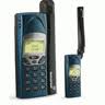 HP TELEPON SATELLITE BYRU ACES/ ERICCSON R190 CALL 082213691334