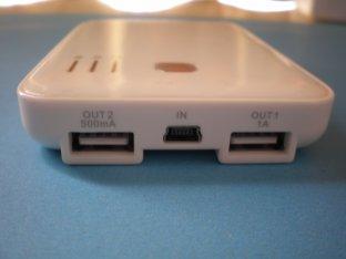Dual USB portable battery charger for iPhone 4 and iPad