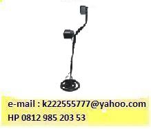 Metal Detector AR924,  e-mail : k222555777@ yahoo.com,  HP 081298520353