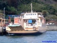 Car Ferry 95pax - ship for sale