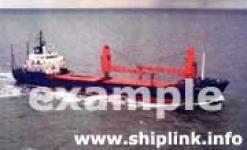 General Cargo Ship dwt5000 Shallow draft - ship wanted