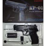 KJW P226 / KP01