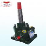 Worm Gear Screw Jack