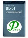 MOBILE PHONE BATTERY BL-5J FOR NOKIA 5800XM