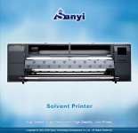 Konica Advanced Series ( KM512 42pl) Solvent Printer