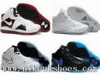 Sell The 8th Generation Lebron James Shoes