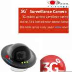 3g video camera ,  3g wireless cameras,  3g surveillance camera LJ-M69