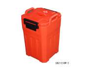 50L Insulated Soup Container Soup Carrier