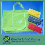 foldable bag/ non woven foldable bag/ pp non woven foldable bag