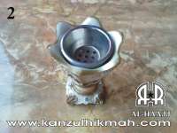 Pembakaran / Mibkharah ( PEMBAKARAN MINI ) ( PM-2 ) Kanzul Hikmah